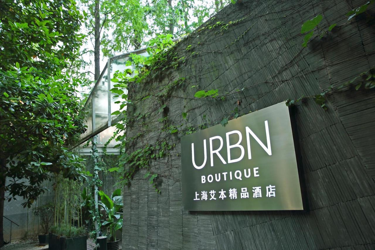 Urbn Boutique Σανγκάη Εξωτερικό φωτογραφία